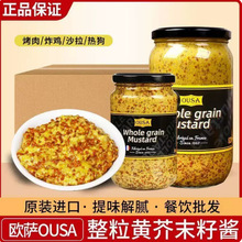 �W�_��������ĩ���u800g/350g�����M�ڷ�ʽ�S��ĩ���ɳ�������u