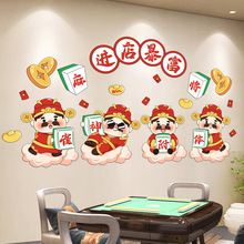 �W�t�錢�^�����b��N�������Ҳ�����Ʒ��ˇ�����ⱳ��������