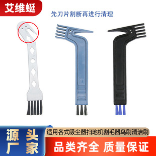 �o�����m����ë��늄ӵ�ˢë�l�坍ˢ���Bˢ���R�d�羳���l