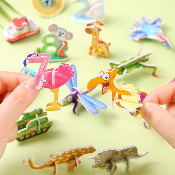 Three-dimensional 3D paper puzzle children's creative insect puzzle DIY kindergarten early education hand-assembled educational toys
