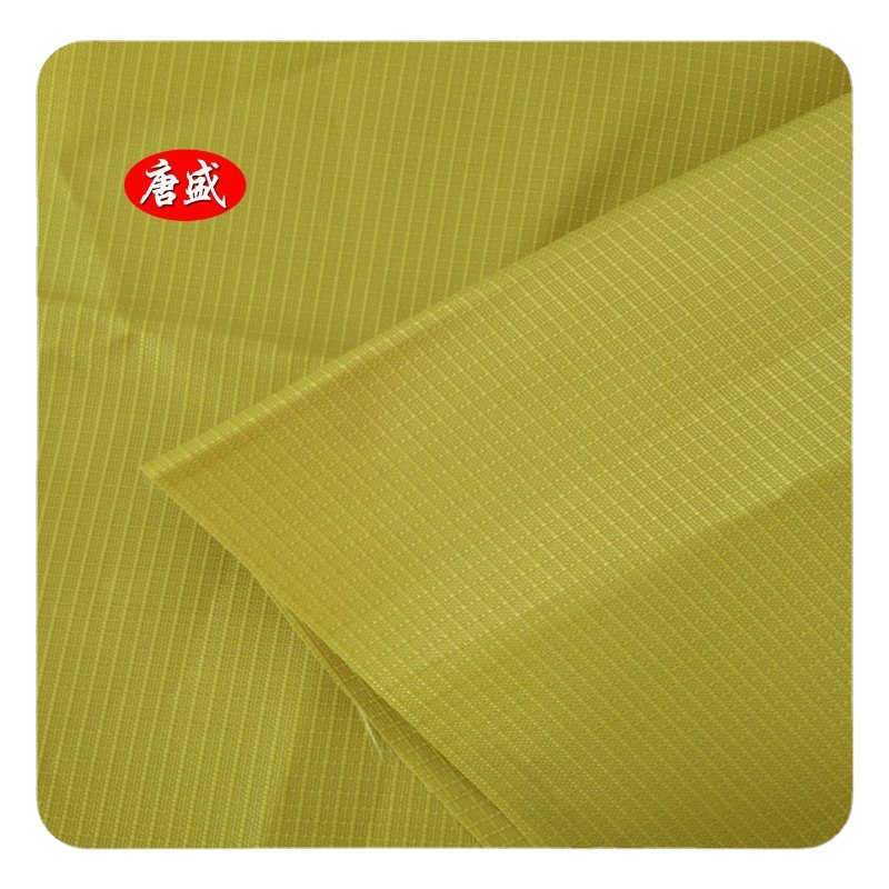 RPET提花格子牛津布面料 可乐瓶再生环保面料 厂家直销 现样可供