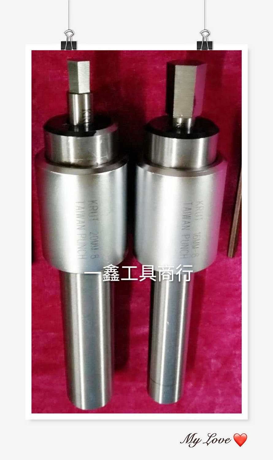 走心机旋转冲削刀座16 20 25 22柄