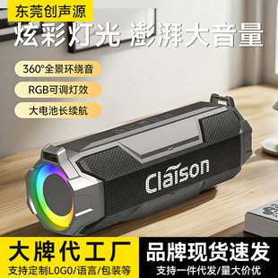 ���R�d�����y���������܇�d�p��Ĥ�p���ȟo����ˮ�忨�{������