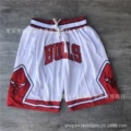 Bulls White