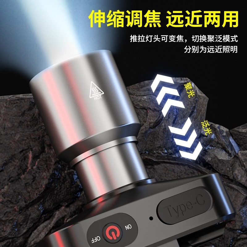 売れ筋ヘッドライト、強力な光、超高輝度 LED 充電式ヘッドマウント屋外照明、夜釣り照明、超長バッテリー寿命ヘッドライト|undefined