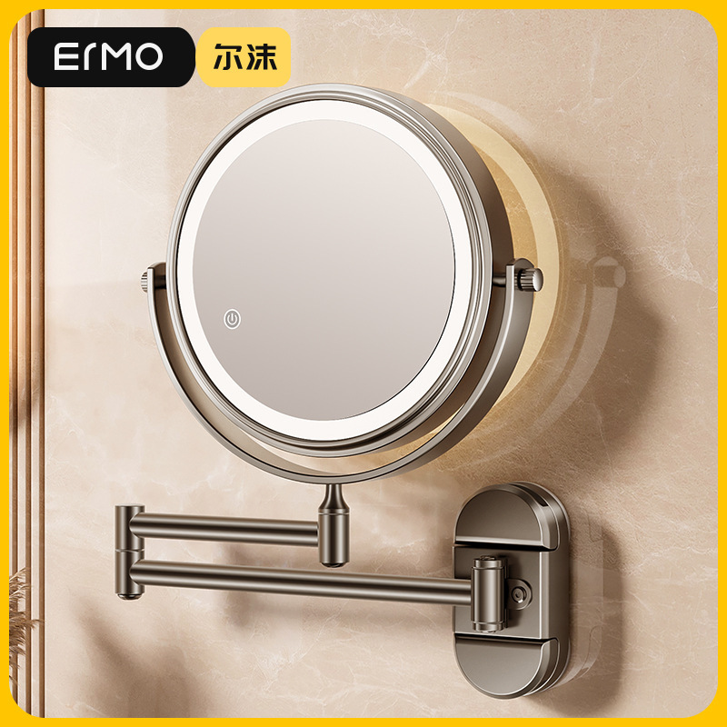 Suction Cup Bathroom Retractable Wall-Mounted Makeup Mirror with Light Mirror Bathroom Punch-Free Folding Hotel Magnifying Mirror