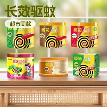 �������̴���ͼ����҃���Ü�����޹����Pʽ����P�y��P����ZS