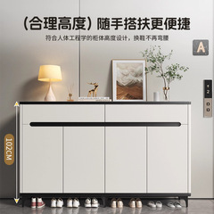 鞋柜家用门口收纳储物柜靠墙阳台2025新款客厅一体简易鞋架玄关柜