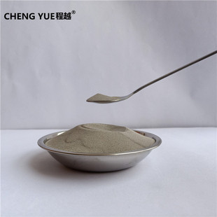 NiCrCoAlY nickel-based alloy powder nickel-chromium spray welding nickel alloy powder