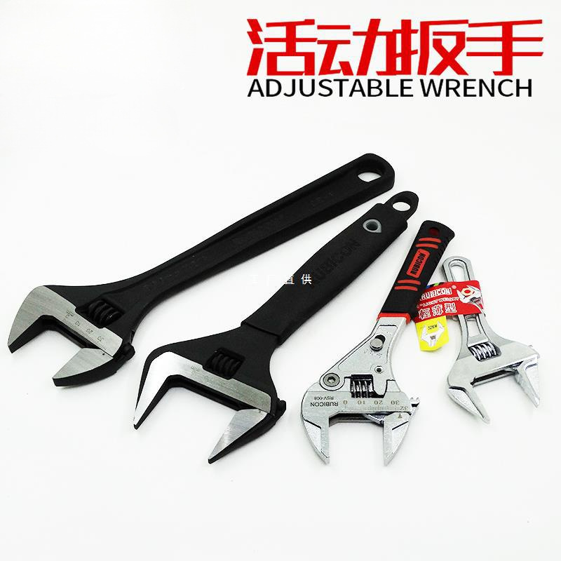 批发汉活动扳手短柄多功能防滑活络板手大开口口棘轮扳手工具