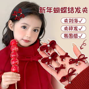 ��ͯ�tɫ�����Y�l�A2026����Ůͯ��߅�����A���^߼�����l�l��