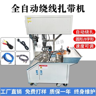 ȫ�ԄӶ๦���@�������C�Դ��AC��DC���W���������@������һ�w�C