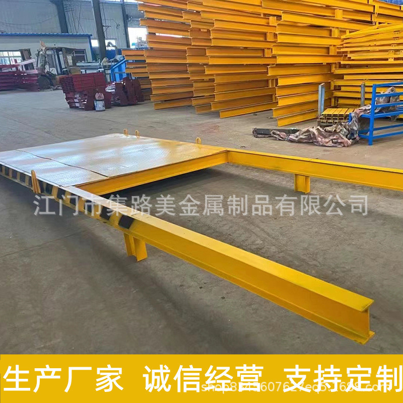 工厂供应卸料平台 高空作业使用平台 建筑工地施工悬挑式卸料平台