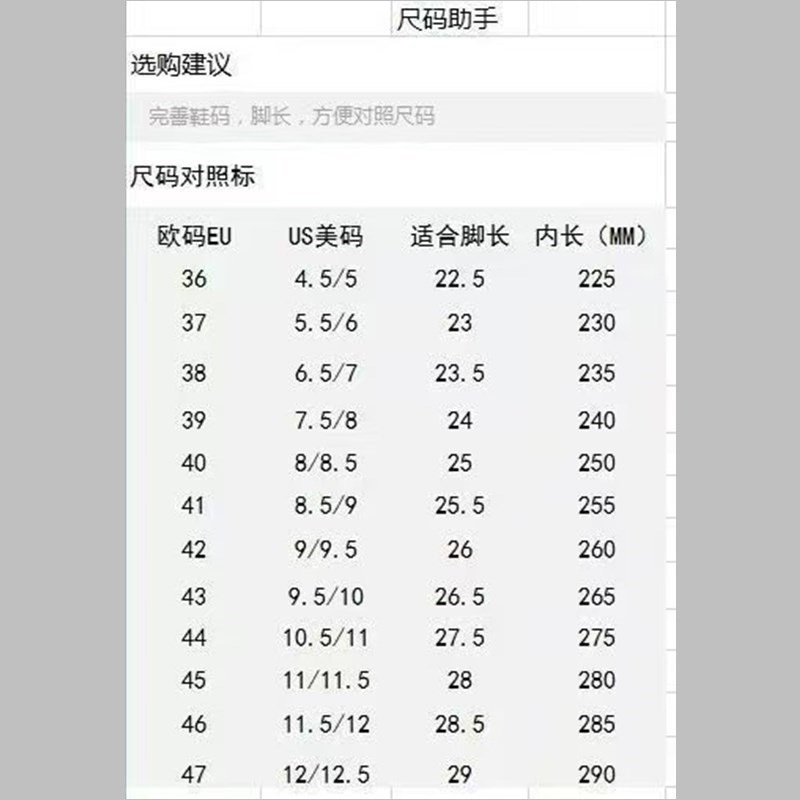 新款五指鞋凉鞋涉水溯溪男女室内户外透气耐磨登山越野运动分趾鞋|undefined