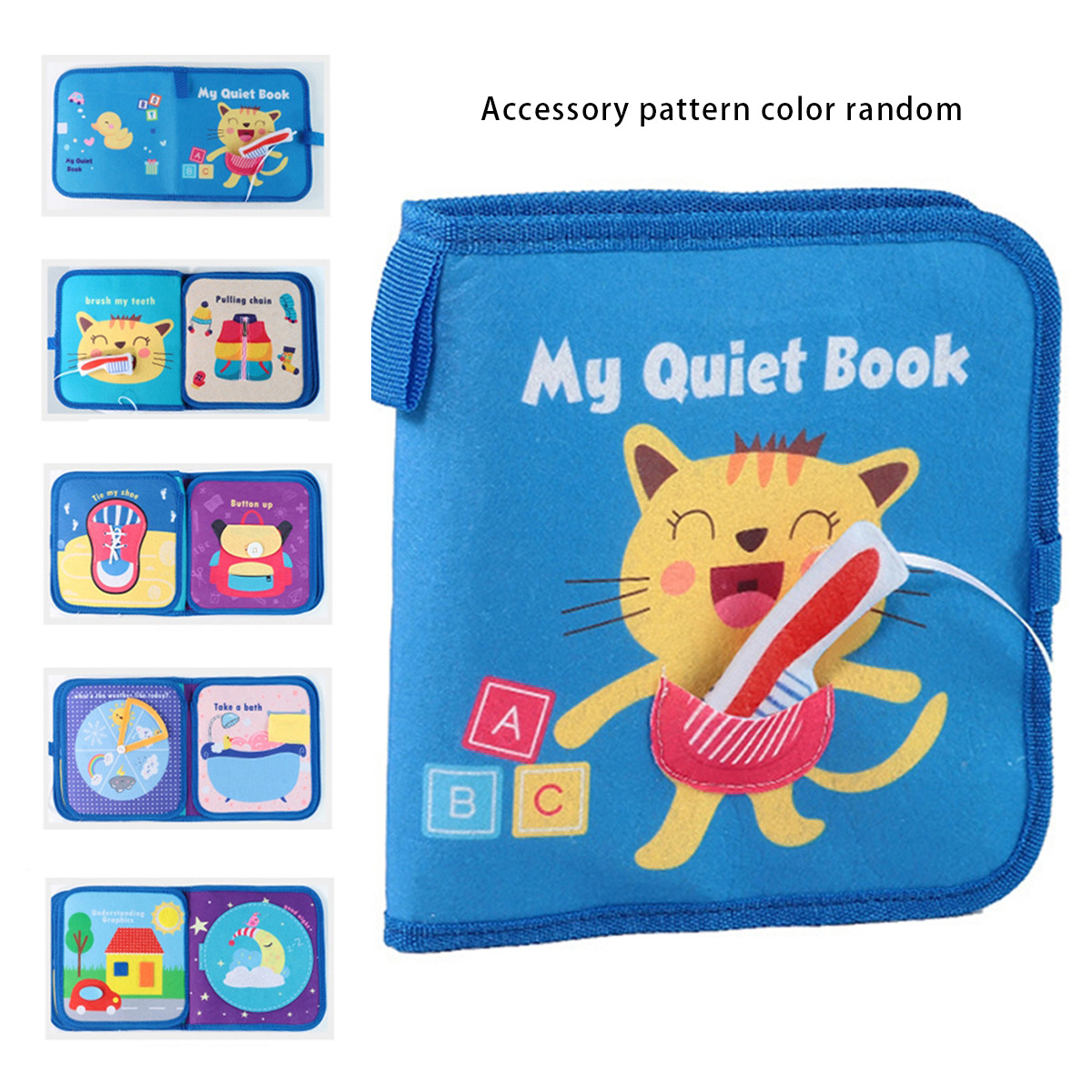 일상 인지 5페이지 10면 뜯어쓰는 천 책 113g