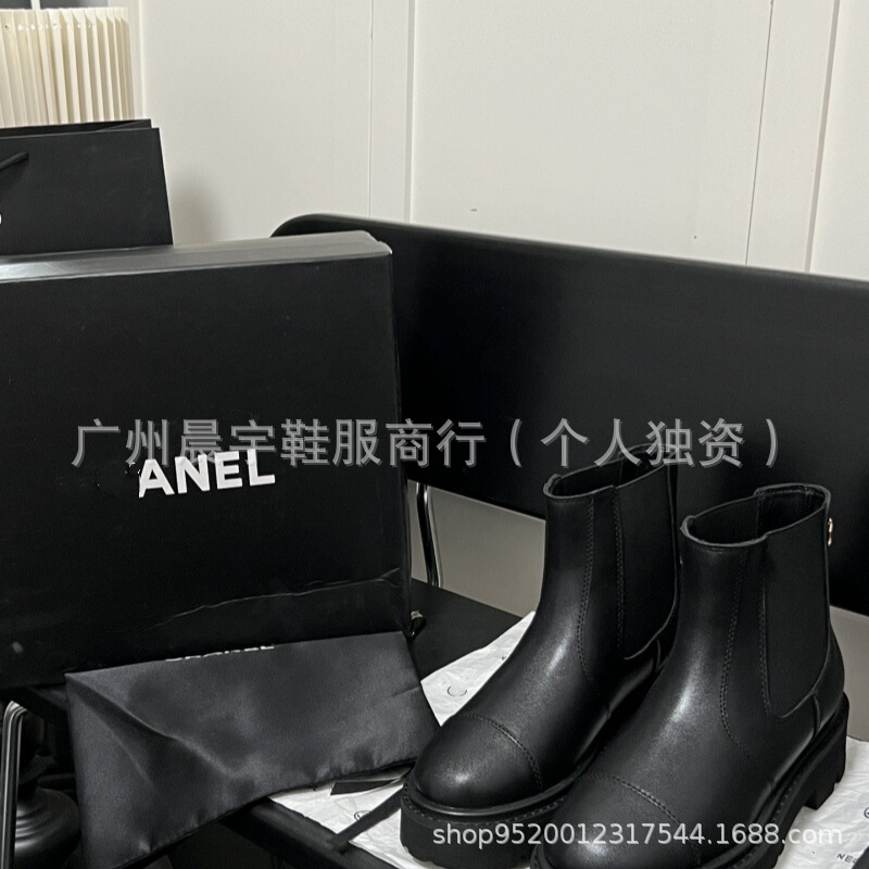 小香风法式秋冬小短靴新款 厚底马丁鞋 圆头切尔西鞋烟筒长短鞋|undefined