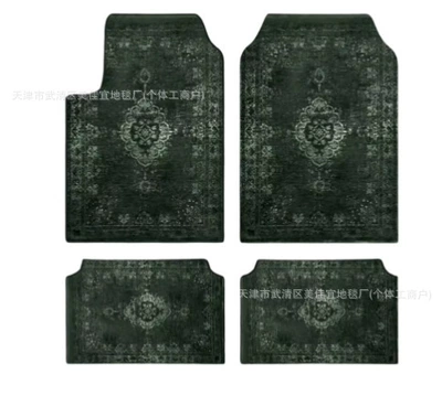 Universal Foot Pad, Persian Car Mat Wear-resistant - ymx-new-car-floor-mats-8-3045cm-two-piece-set-for-rear-seat