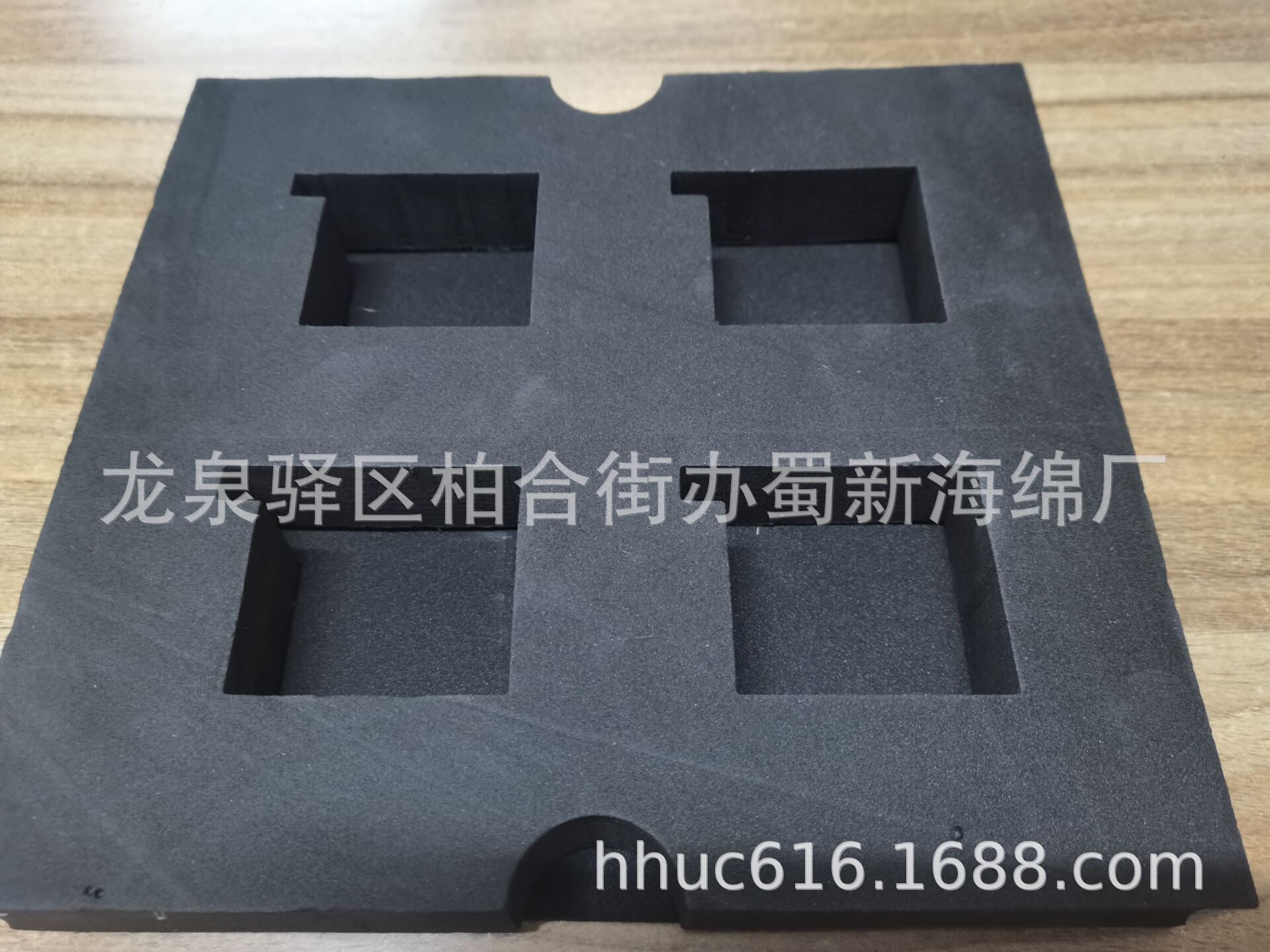 电子零件固定包装泡棉/电子产品防撞eva泡沫/电路板内衬包装泡棉