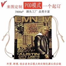 �羳PODһ�����ᱡ��������˫�����ռ�ռ�Ӽ������Я���ɴ�