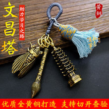 ���ώ����]���S�~����}��耳׿ے�����s������W�����п�С�Y��