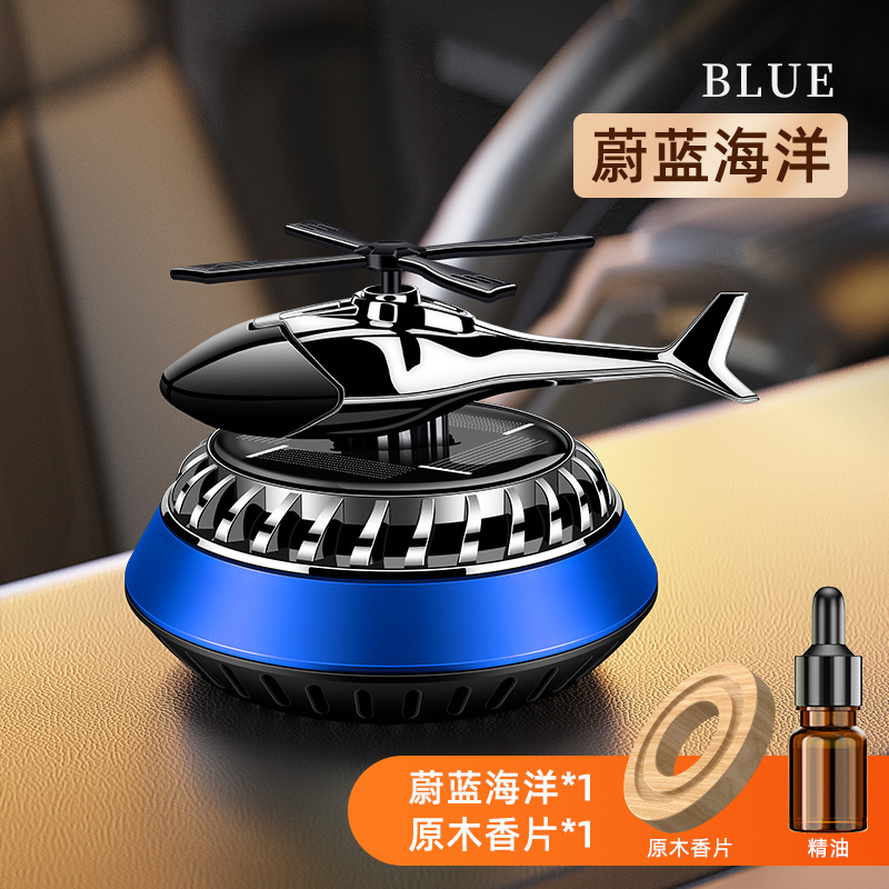 Fragrancia de automóviles adornos de automóviles de energía solar rotatoria avión perfumes para hombres consola central de automóviles de alta calidad artículos de decoración