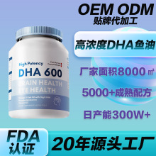 OEMŲ������dha����ps��֬���z����ӛ���W��������w��ע���~��