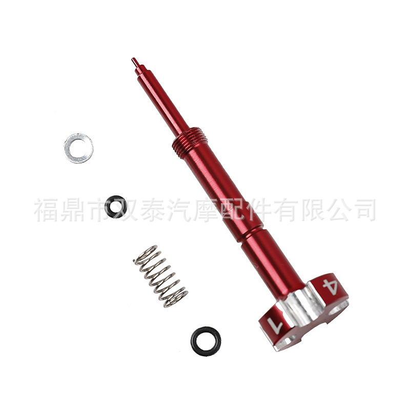 Fcr Carburetor Modified Mixture Ratio Regulator Screw Suitable for Fcr Pwk Carburetor Motorcycle Modification Accessories