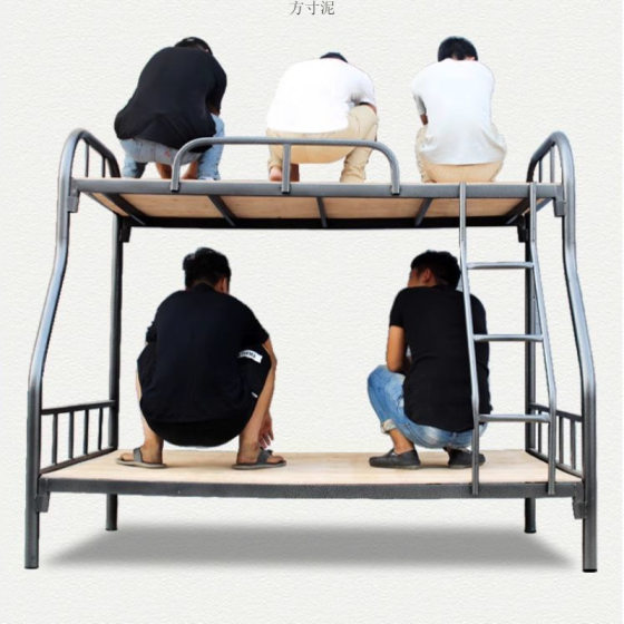 Double-layer Iron Bed Upper and Lower Bunk Bed Iron Bed Adult Iron Frame Bed Double-layer Upper and Lower Bunk Iron Bedroom Dormitory Second Floor