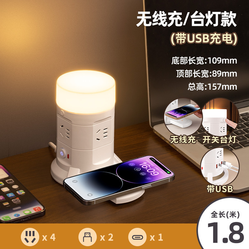縦型コンセント多機能変換器差込マルチビットルービックキューブ家庭用usb差込パネル多孔接続板|undefined