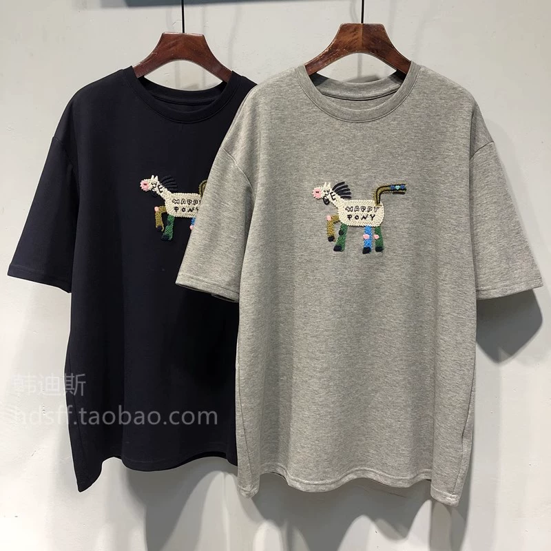 Специальное предложение [Официальное изображение 230 г хлопкового выреза бренда Chao Sroona] Специальный размер 300 фунтов с вышивкой короткая манжета