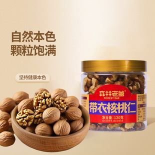 �S��ֱ�Nɭ���ϵ����º�����120g���eʳƷ�Թ����ɴ��ӹ����l���l
