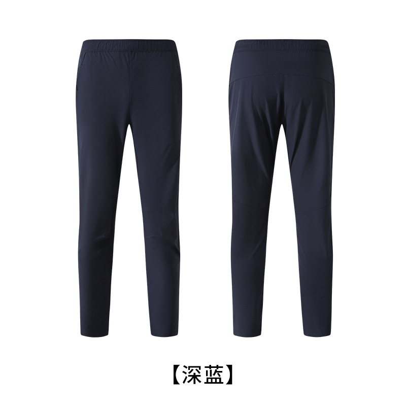 Lulu pantalones deportivos para hombres pantalones de correr al aire libre de verano de moda casual pantalones rectos sueltos pantalones de entrenamiento de fitness transpirables