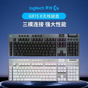 �_ G915 X �Cе�Α��I�P�o���{���о���ģ�������S늸��Α��I�P