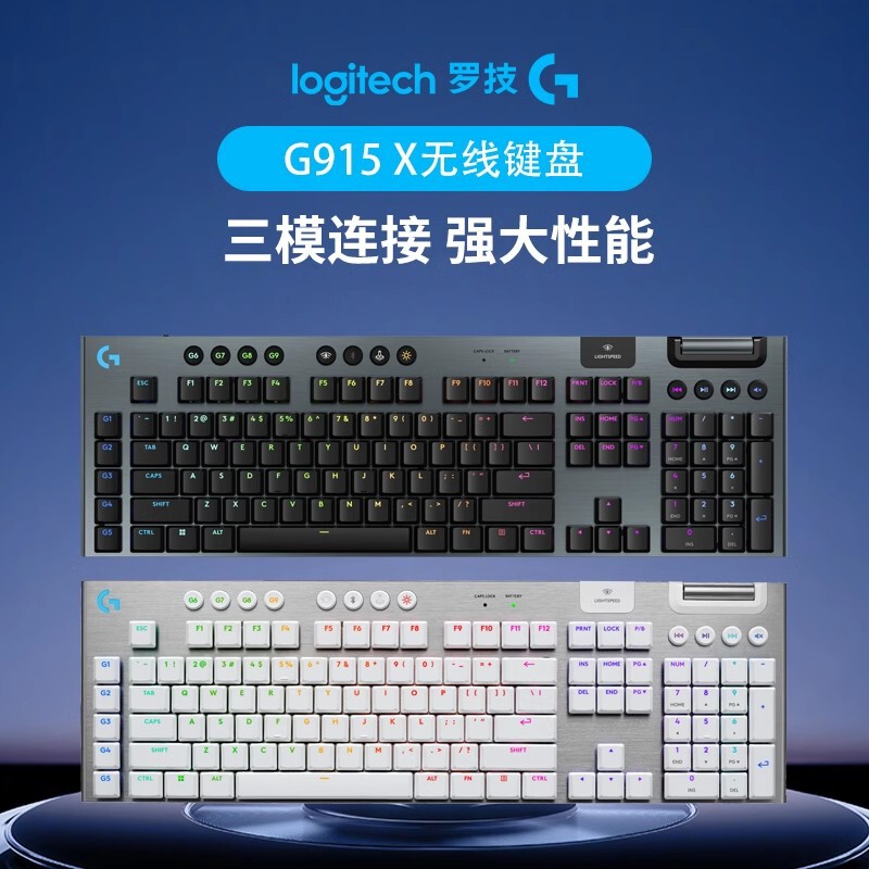Razer G915 X Mechanical Gaming Keyboard Wireless Bluetooth Wired Three-Mode Ultra-Thin Low-Profile E-Sports Gaming Keyboard