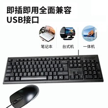 ��X�о��I�P������bUSB̨ʽ�Pӛ����X����p���̄��k���I��S