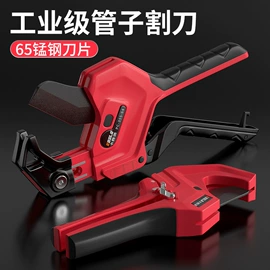 卷尺;其他量具;水平尺