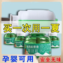 늟�����Һ�oζ�냺�ЋD��������Һ�w���Һ���ʽ�����������ˮ