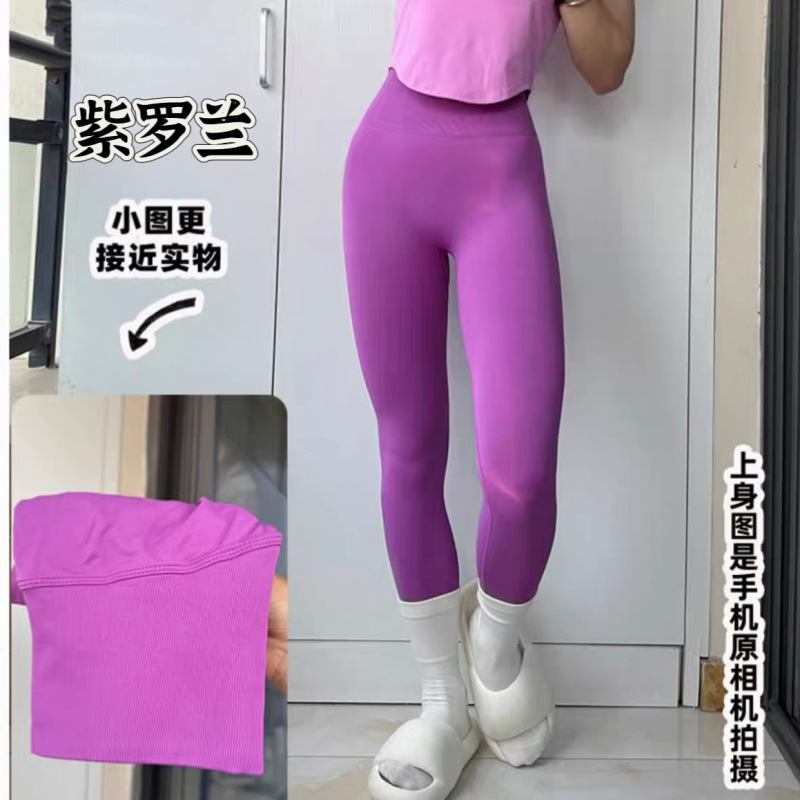 바이올렛 +10년 된 공장