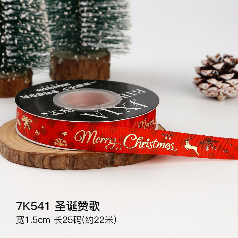 クリスマスリボン、ホットスタンプ加工ポリエステルサテンリボン、ホリデーデコレーション、ギフトボックス包装用リボン、越境専用販売、在庫あり|undefined