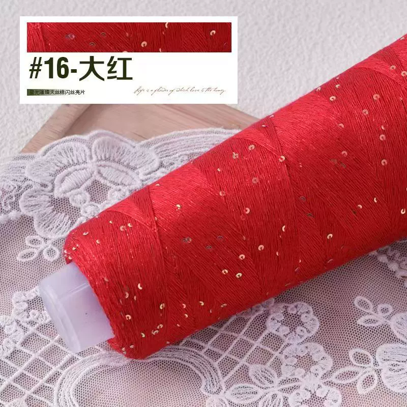 Ткань из тензеля с пайетками шелковистого混?