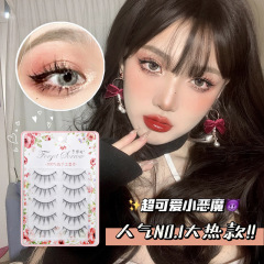 忘れよう‖絶対に映える！日本DL同型フェアリーヘアQiqi cosつけまつげクラスターバービーインターネットセレブヨーロッパとアメリカンスタイル