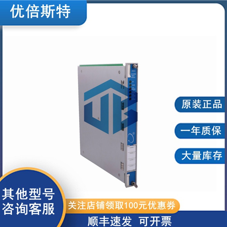 3500/33 Bently 本特利 标准瞬态数据接口模块监测器