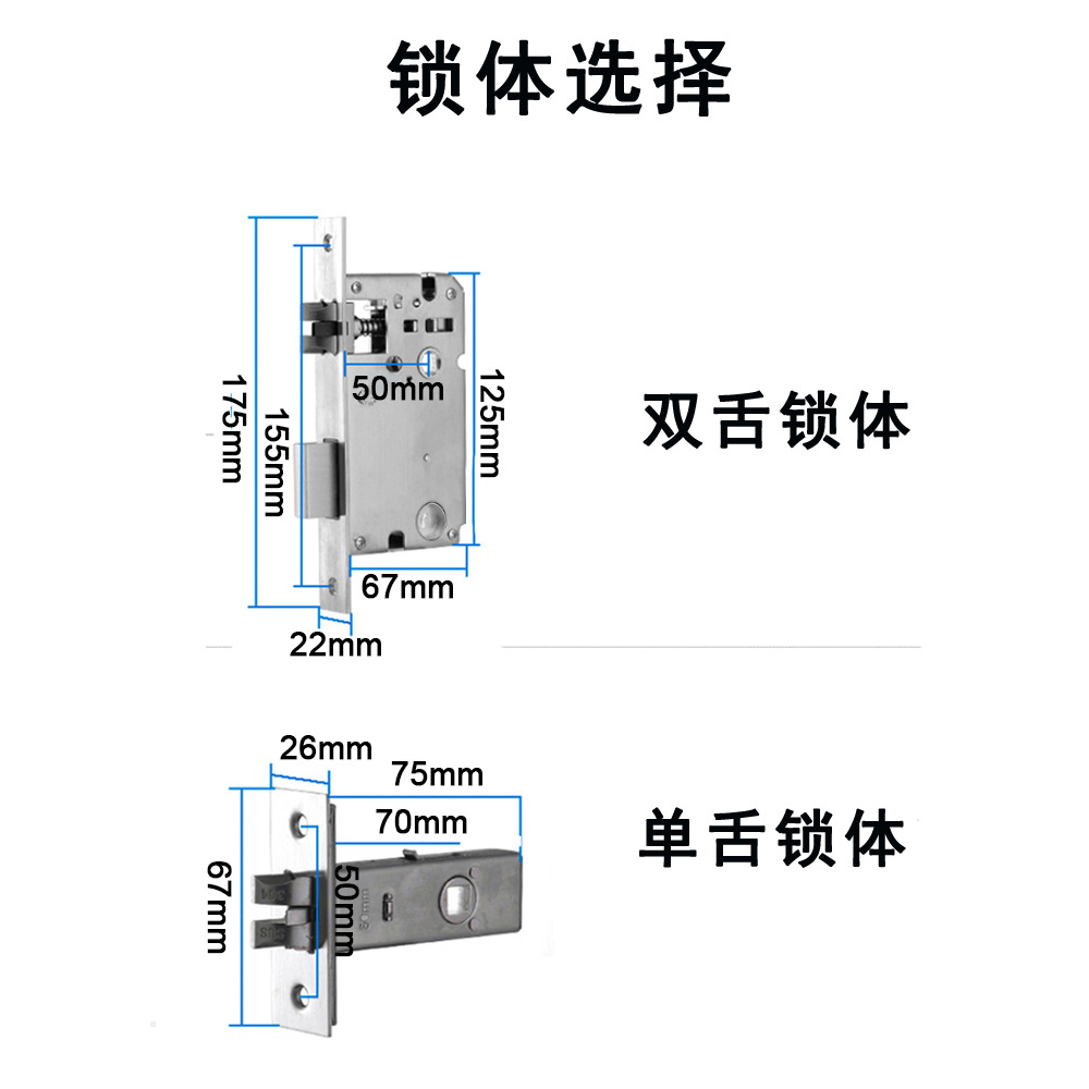 深圳市华府智能科技有限公司