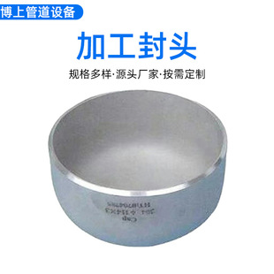 ��ڏ��E�A�Λ_��̼䓷��^304���P䓷��^��ñ���ӷ��^�w�S�ҟ��N