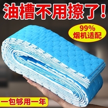 ���͟��C�����ޗlͨ�ÏN�����÷����N���Ӻ�|�ͼ��Ͳ����^�V�W