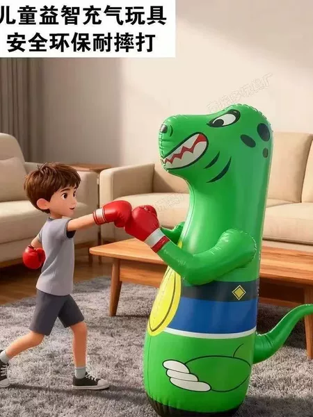 Inflatable Large Dinosaur Punching Bag Children's Educational Stress-Relief Baby Punching Toy