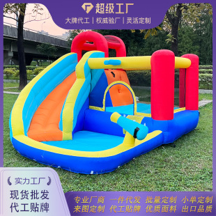 Water-playing inflatable castle outdoor small water park indoor trampoline household inflatable slide children's toys