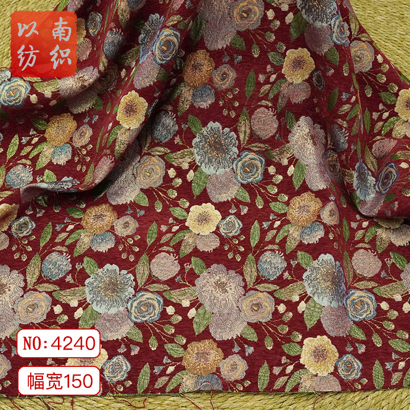 暗红金丝大花朵雪尼尔时装提花连衣裙面料喜庆撞色童装厚实色织布