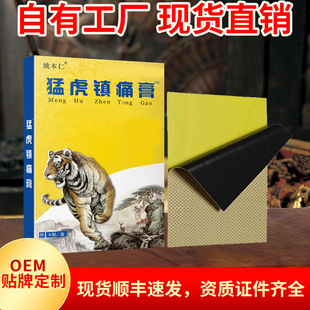 �ͻ��ʹ��ș�Ϻڸ�ϐ���緽�����嶾׷�LҦ�����԰l���N���N���