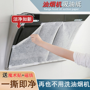 �͟��C���ͼ��^�V�Wͨ���ͷ����N���͸ߜؼӺ�ɲü������Sֱ��